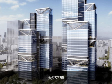 广州亿富腾桥架厂家案例：天空之城
